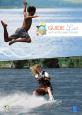 Guide lac 2010
